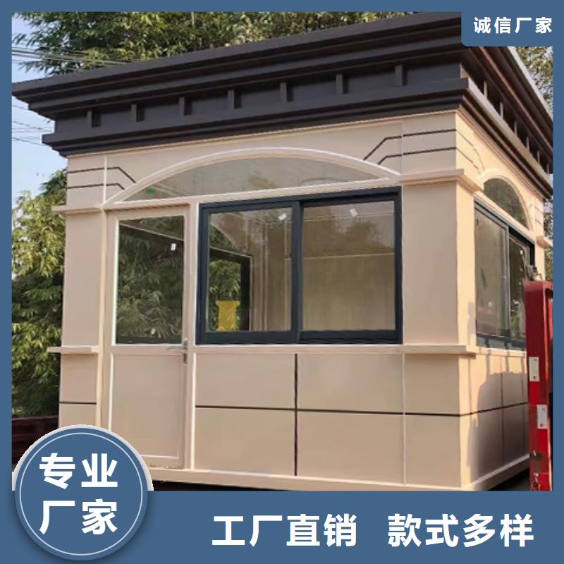 停车场岗亭品质值得信赖户外岗亭