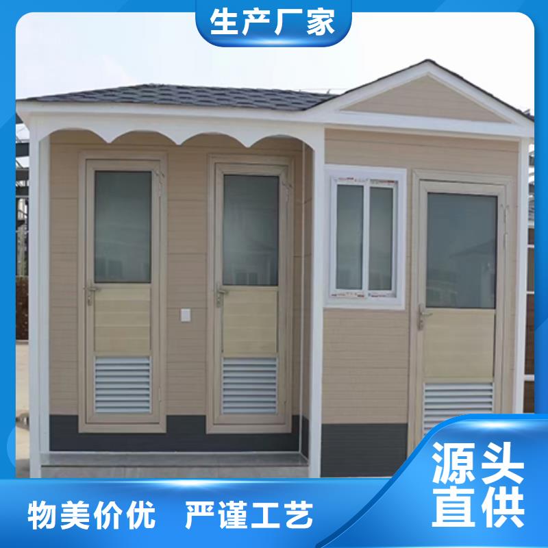 学校岗亭源厂供货