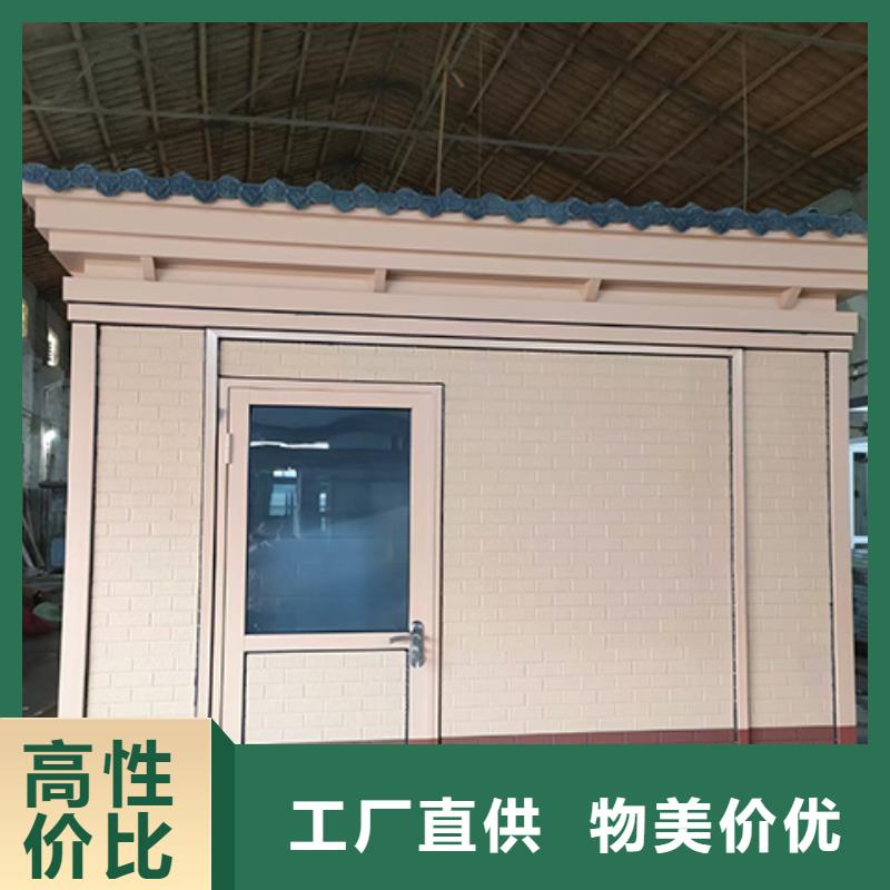 学校岗亭源厂供货