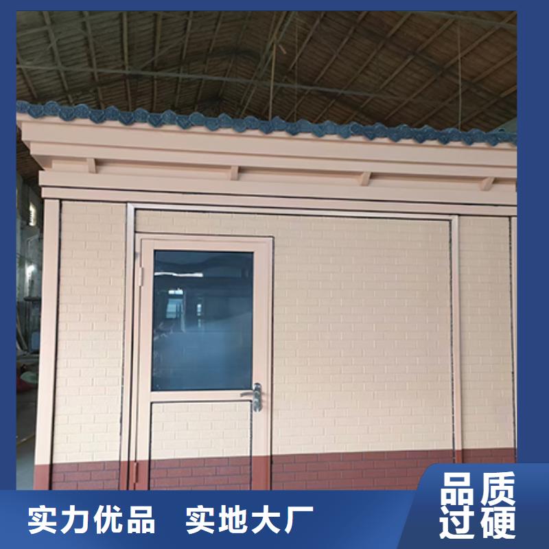 钢结构岗亭源头直供
