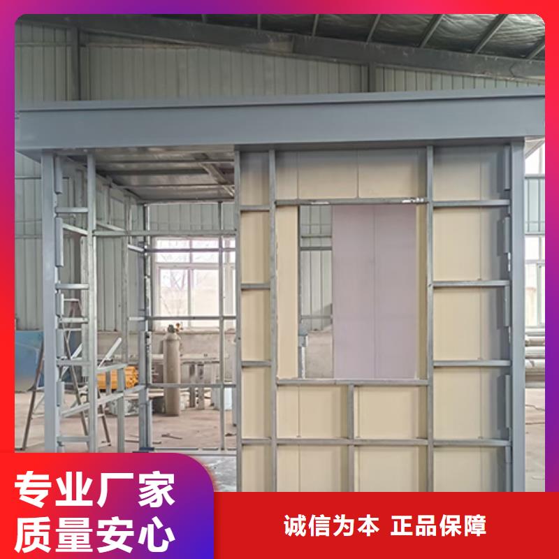 保安岗亭实地大厂