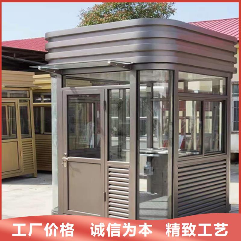 保安岗亭实地大厂