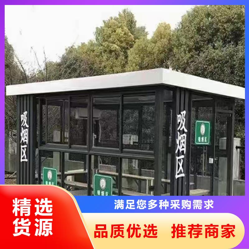 街道岗亭专注质量钢结构岗亭
