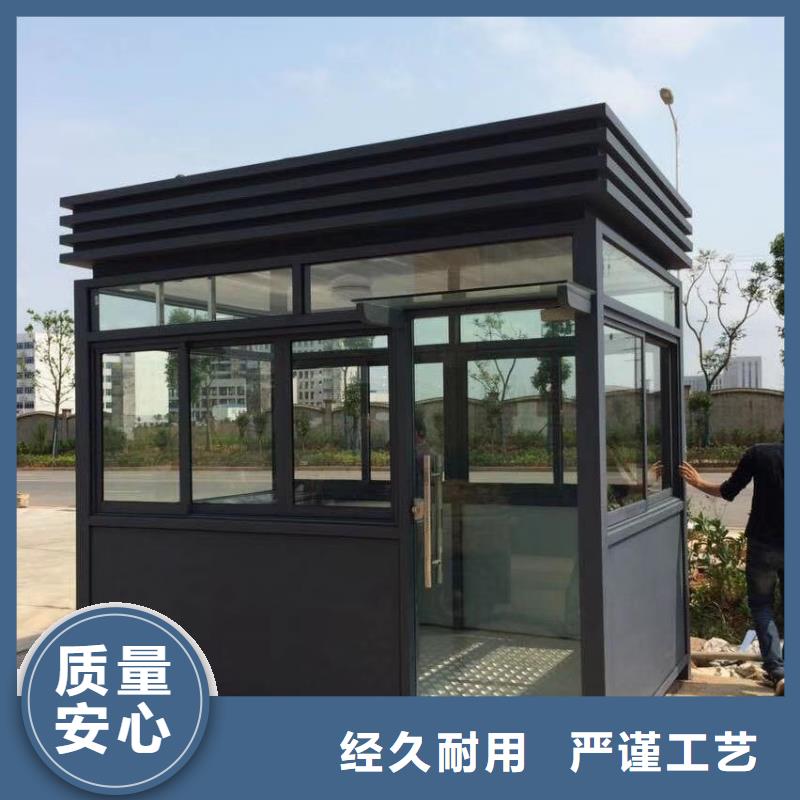 学校岗亭源厂供货
