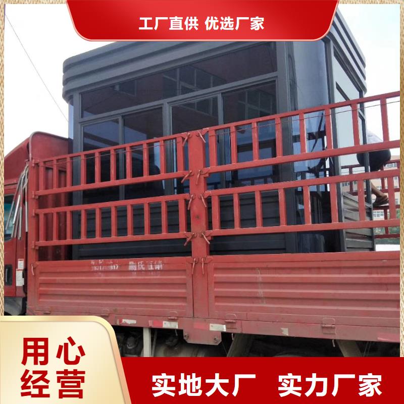 户外岗亭适用范围广街道岗亭