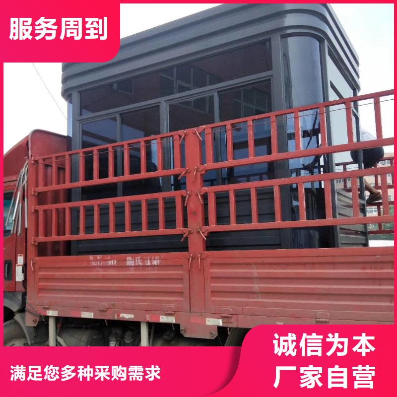学校岗亭源厂供货
