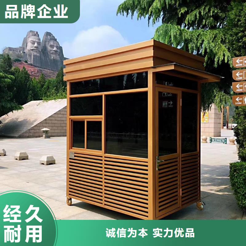 收费站岗亭专业