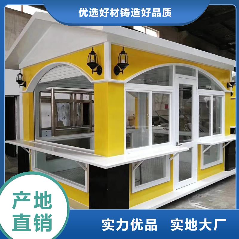 保安岗亭实地大厂