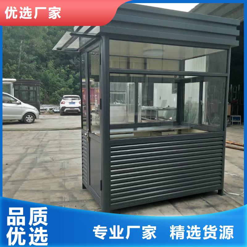 门卫室岗亭品牌企业