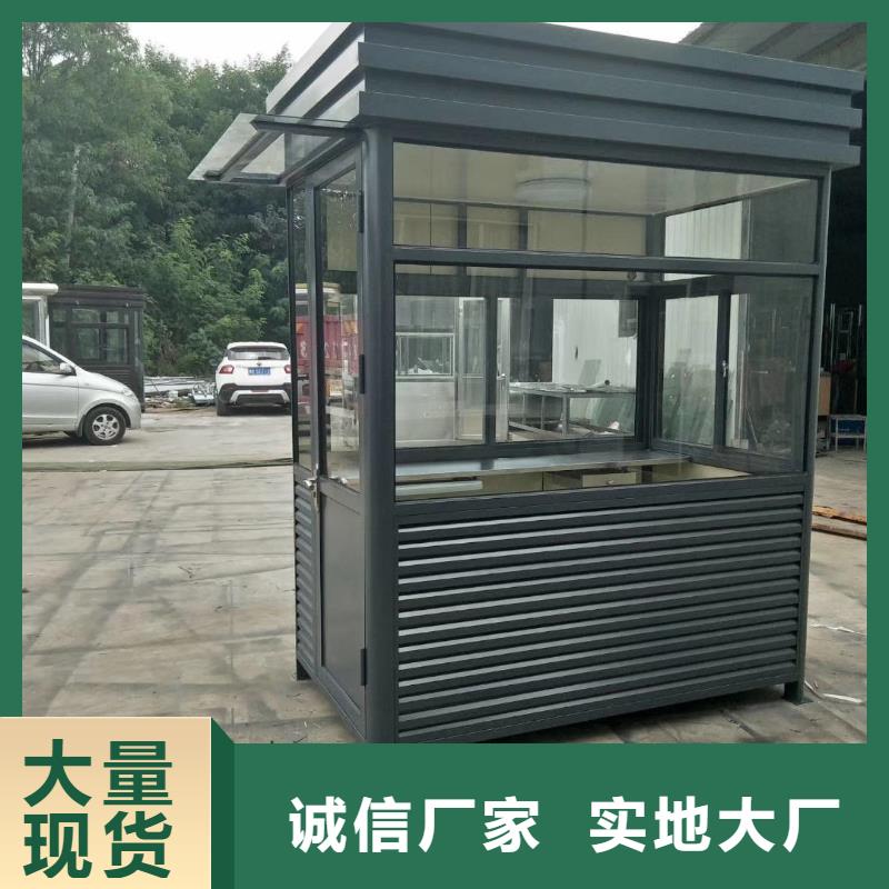 户外岗亭适用范围广街道岗亭