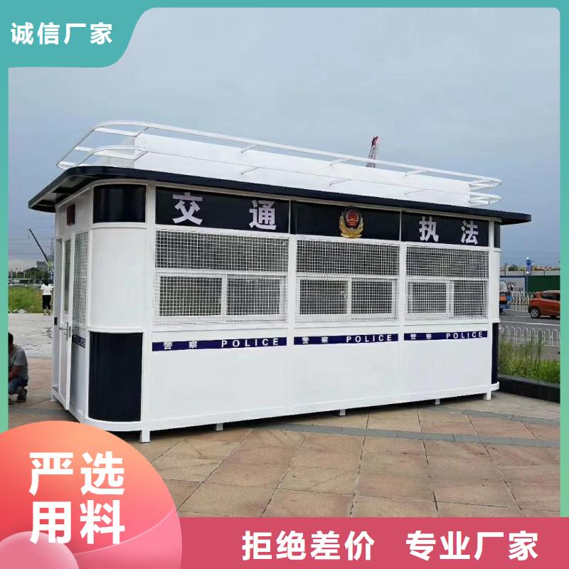 学校岗亭源厂供货