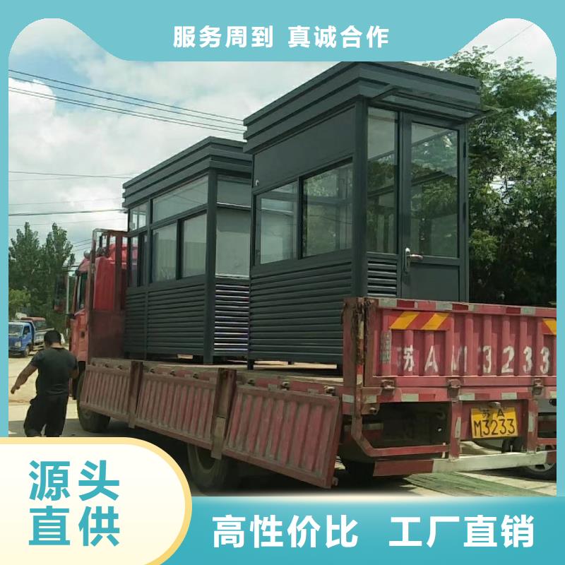 学校岗亭源厂供货