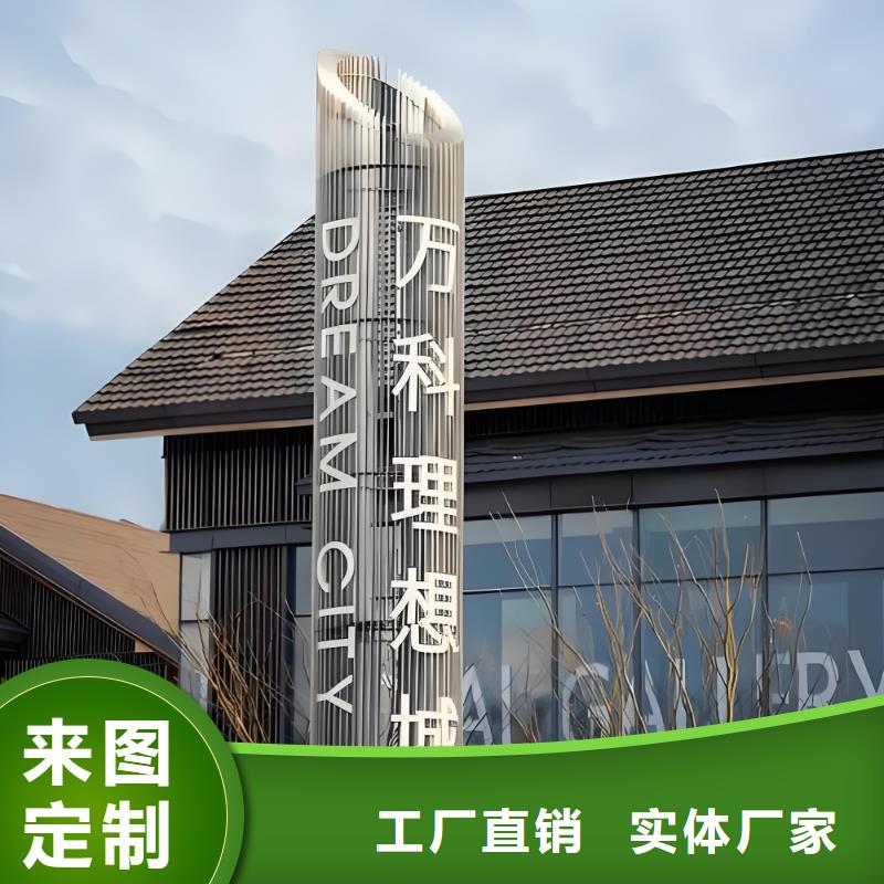 马路中央防护栏择优