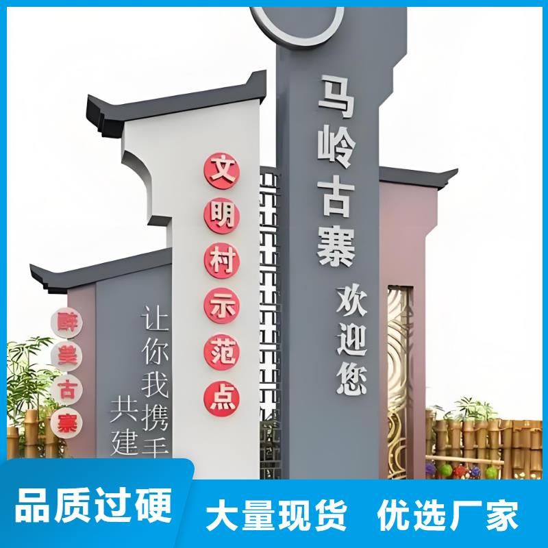 城市护栏服务为先