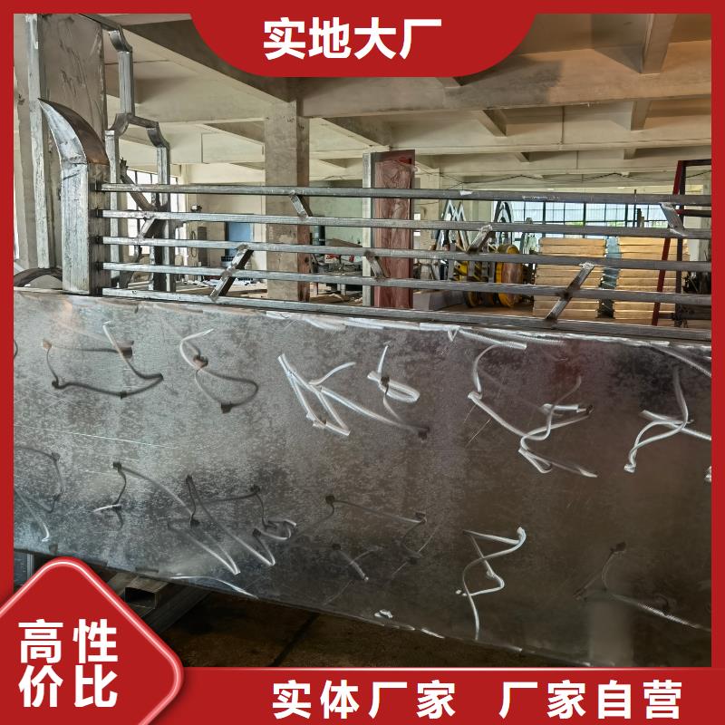 马路中央防护栏择优