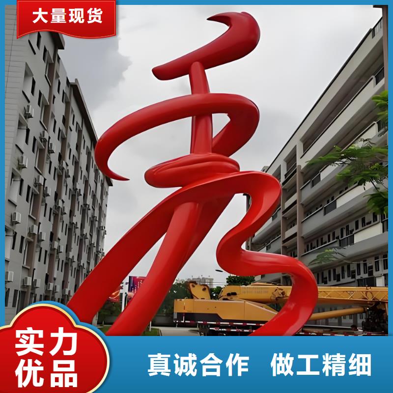 城市护栏服务为先