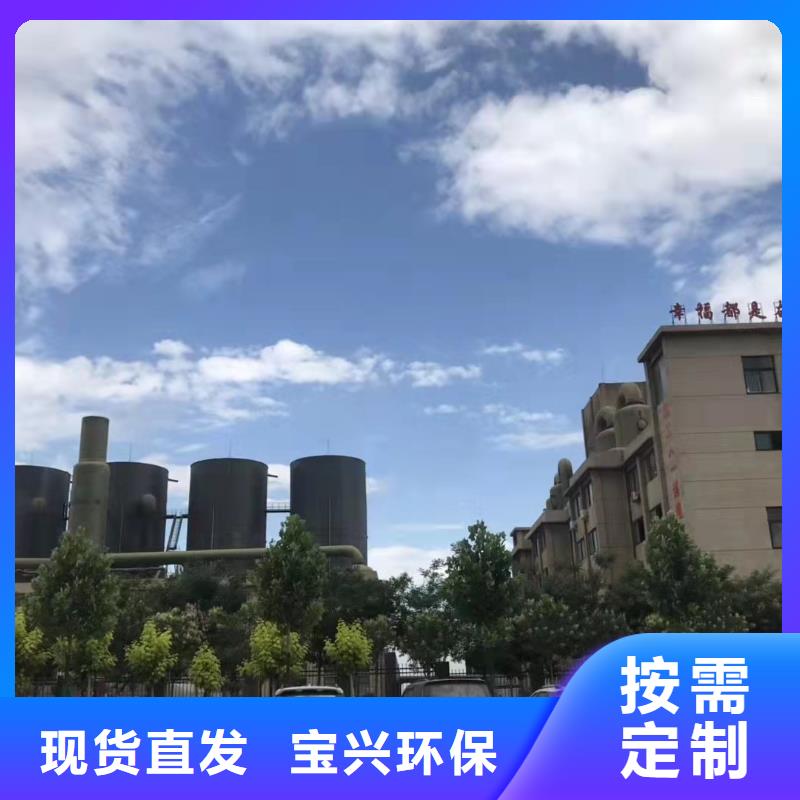 白色聚铝工厂自营新型环保