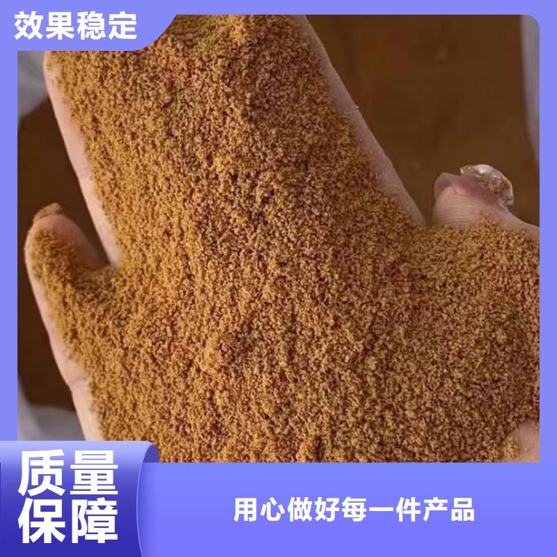 黄色聚合氯化铝12小时内