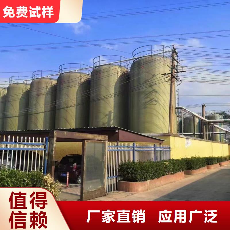 黄色聚合氯化铝直销厂家质量认证
