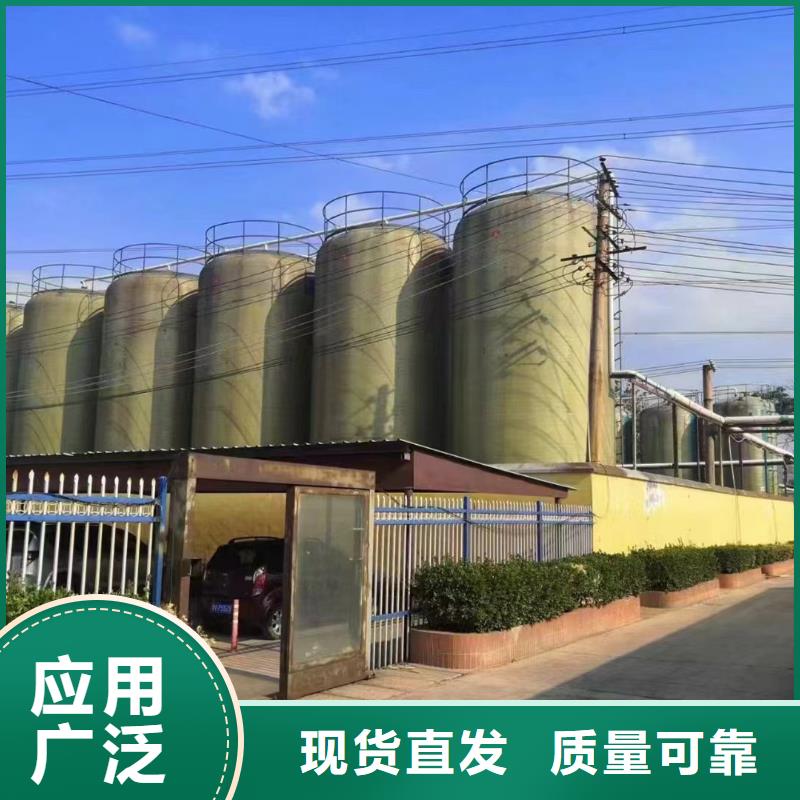 白色聚铝工厂自营新型环保