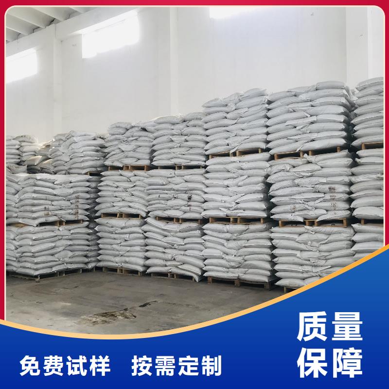 固体聚铝速度快工期短精准加工