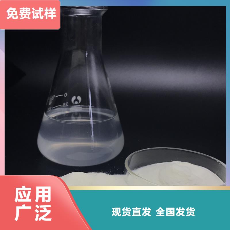 白色聚铝工厂自营新型环保