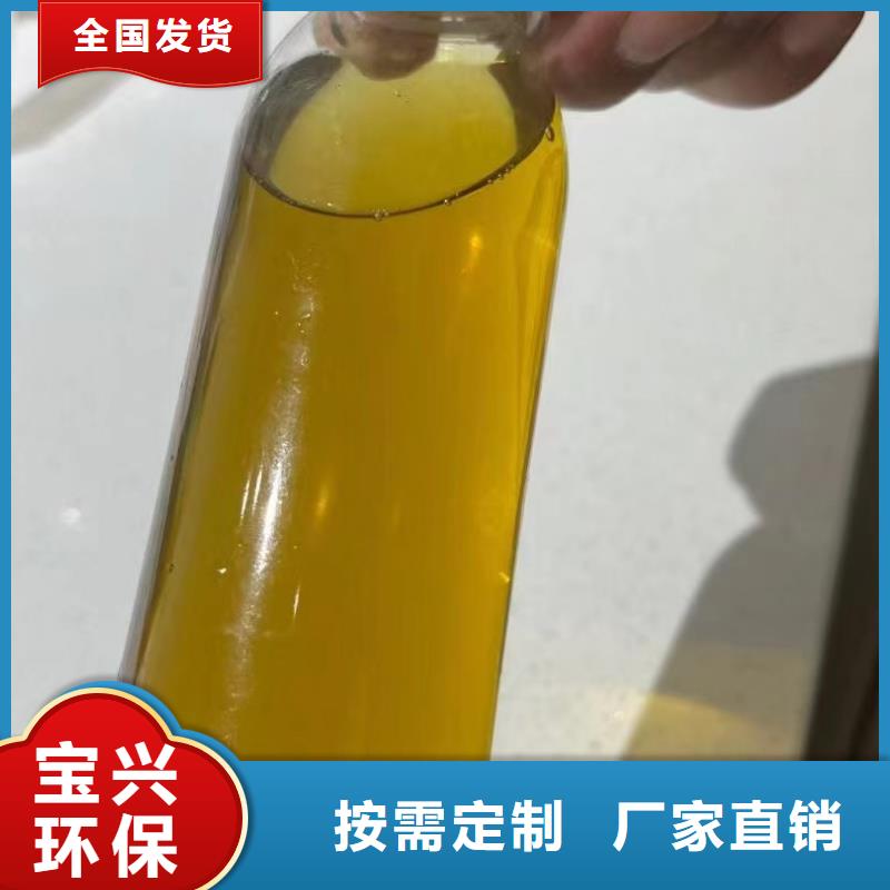 白色聚铝工厂自营新型环保