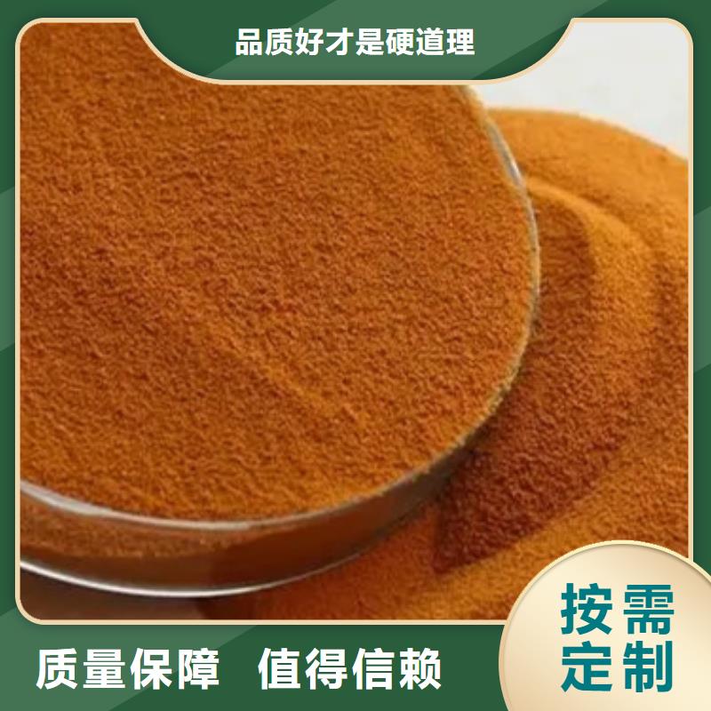 聚合氯化铝工厂自营诚信经营