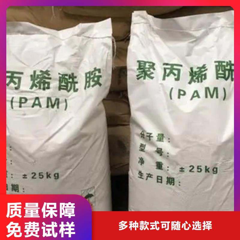 PAM广泛应用