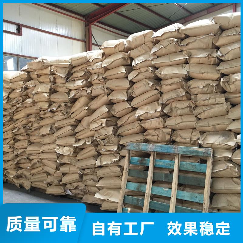 PAM非离子持久有效本地厂家值得信赖