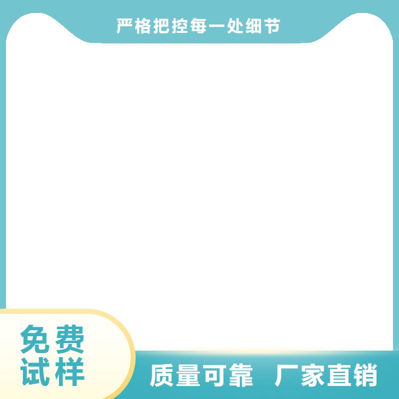 高分子聚丙烯酰胺环保