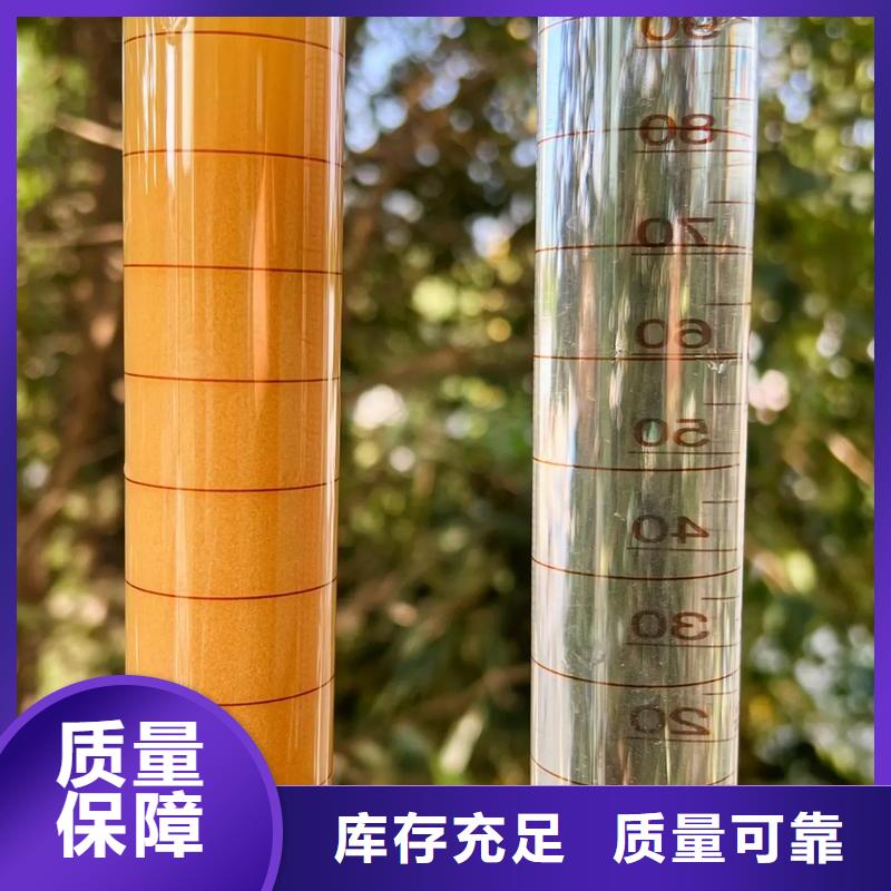 PAM非离子持久有效本地厂家值得信赖