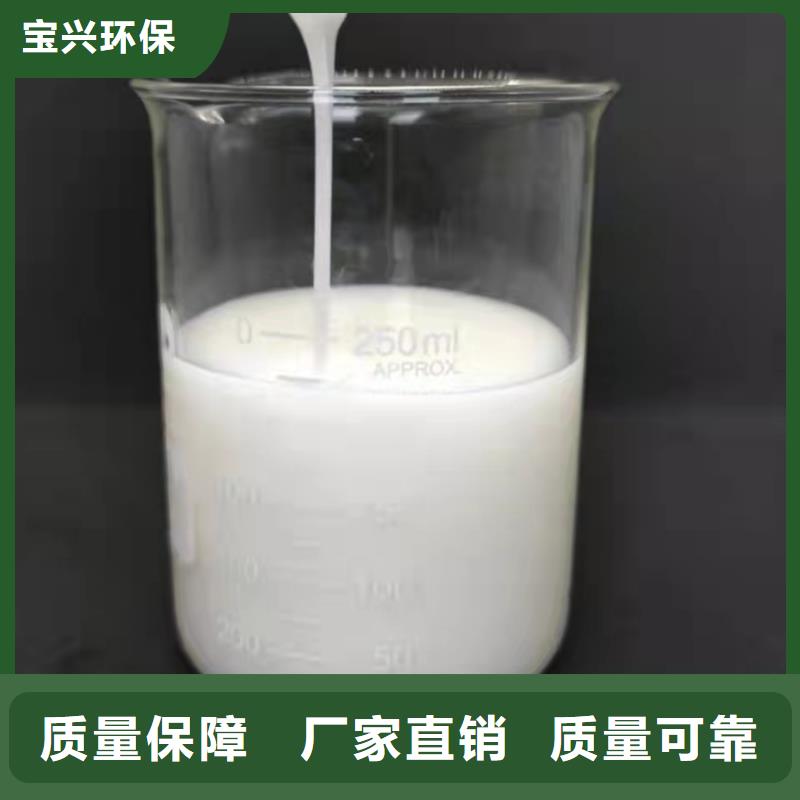有机硅消泡剂自有厂家