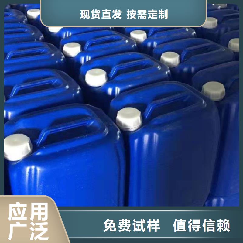 聚醚消泡剂优选好材铸造好品质