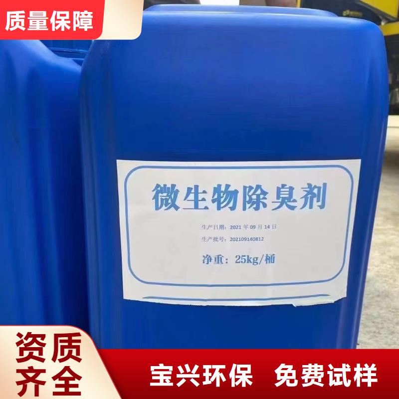 有机硅消泡剂自有厂家