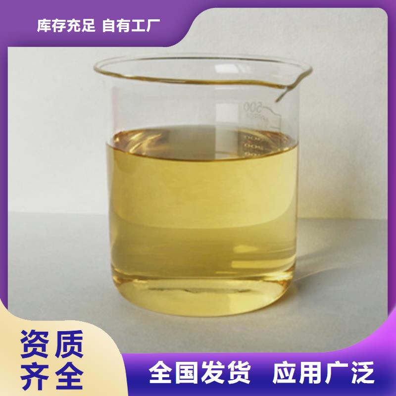 聚醚消泡剂我们更专业