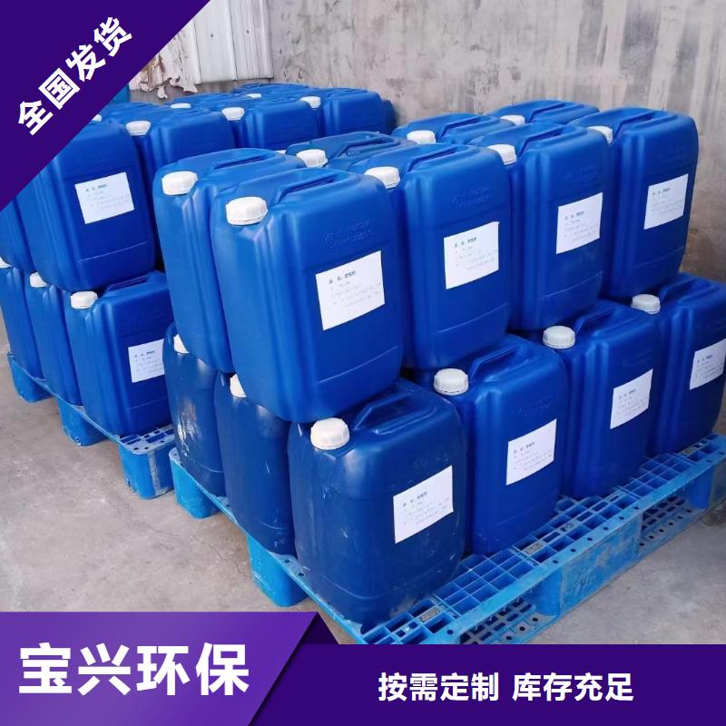 消泡剂售后无忧