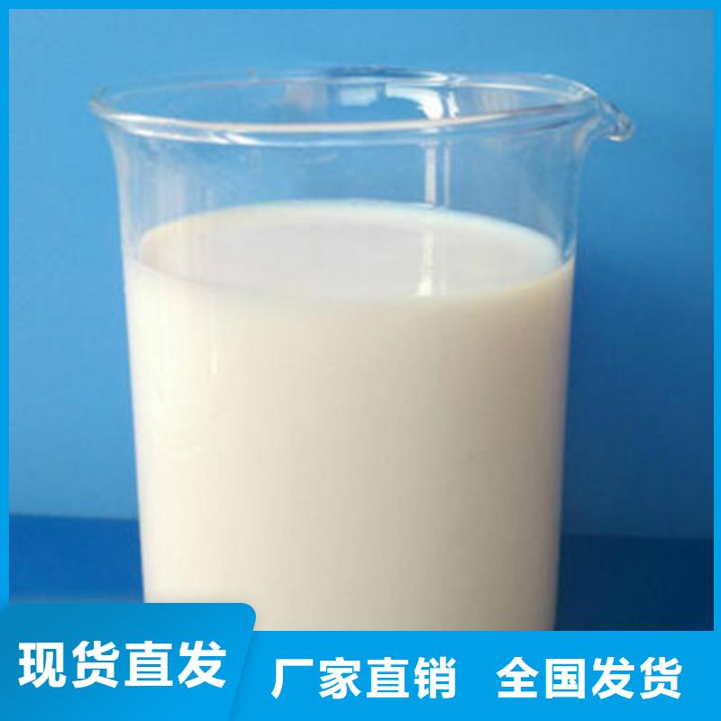 有机化合物消泡剂实在