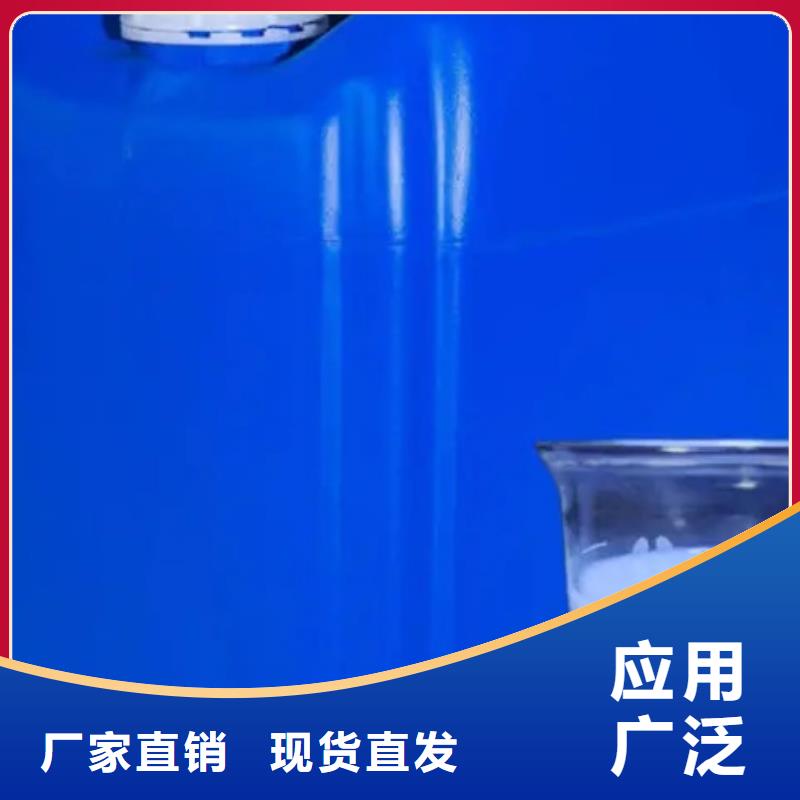 固体消泡剂适用场景