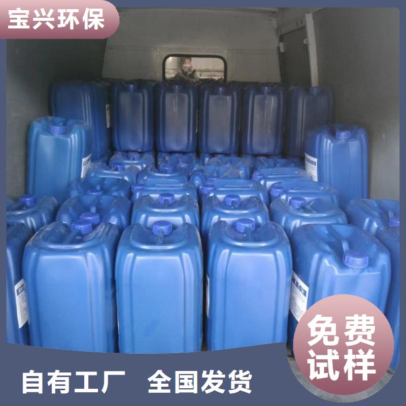 聚醚消泡剂质量上乘