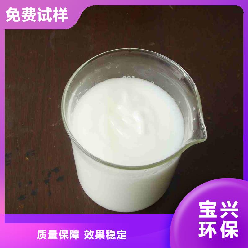 水处理消泡剂质量上乘