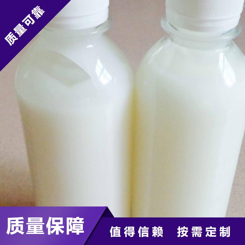 有机硅消泡剂N年专注