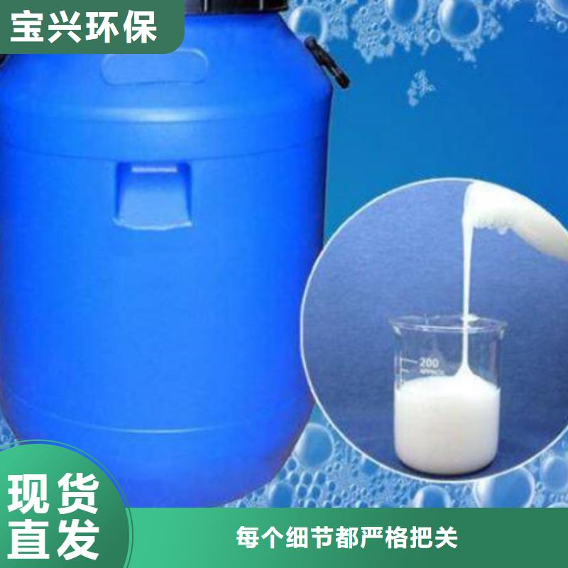 水处理消泡剂质量上乘