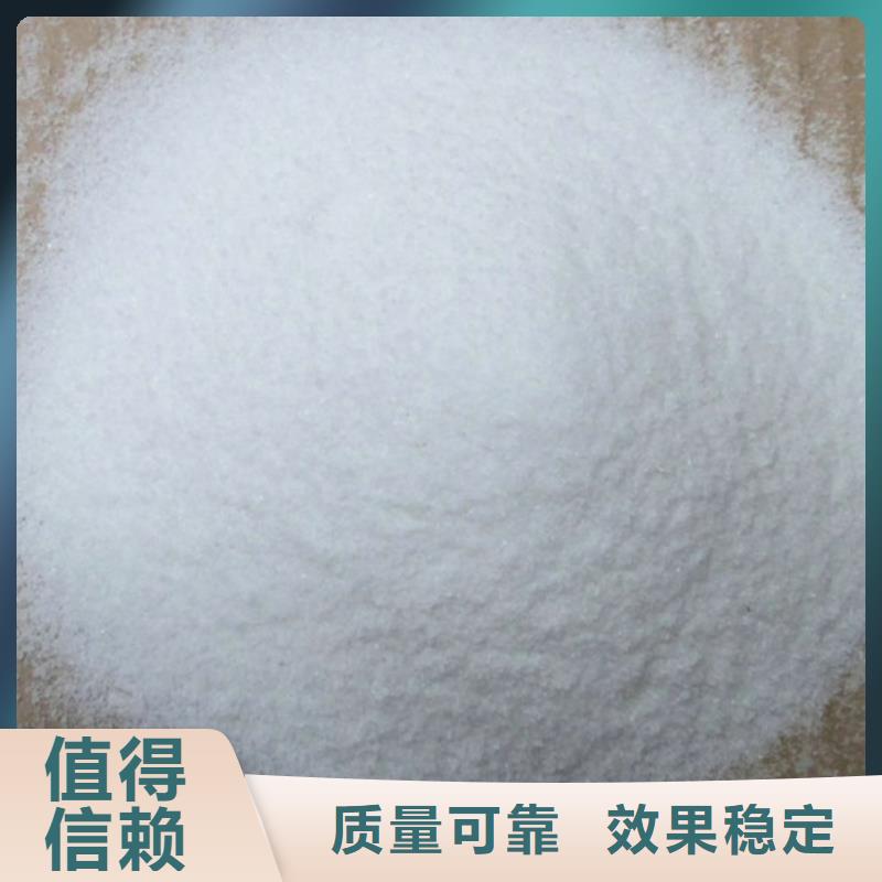聚醚酯消泡剂自主研发