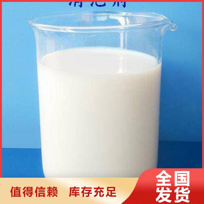 聚醚消泡剂产品参数