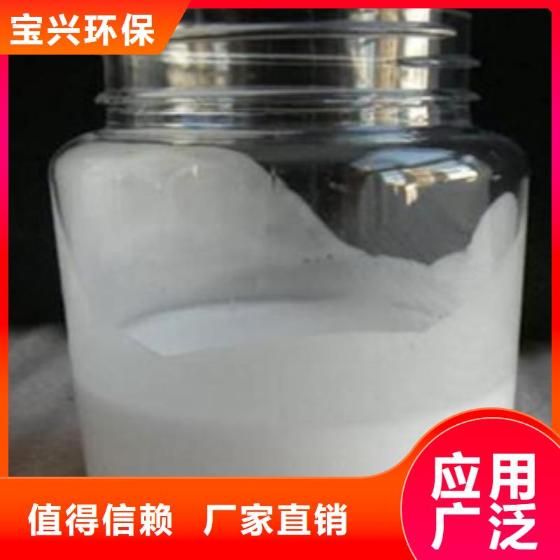 消泡剂售后无忧