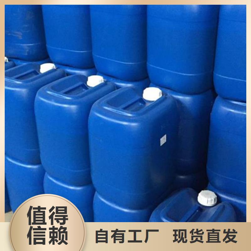 消泡剂售后无忧