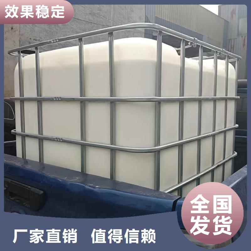 有机化合物消泡剂实在