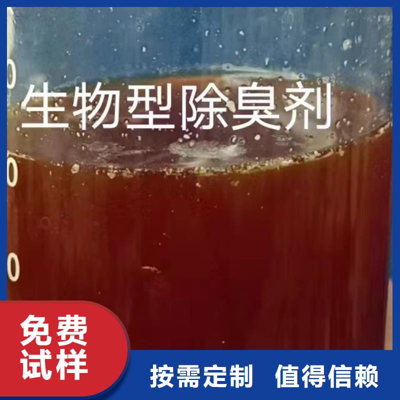 消泡剂实力厂家直销