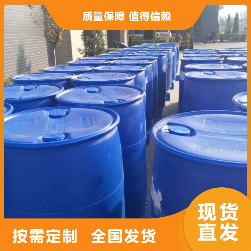 聚醚消泡剂优选好材铸造好品质